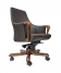 Expert ergo Boss Classic Vol.1