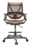 Expert Star kids ZCHAIR (розовый)